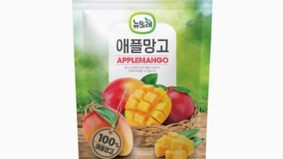🥭 놓치면 후회! 두번엄선한 냉동망고 초특가 득템 후기! 🥭